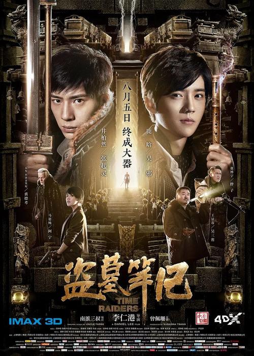 高级工证书算什么学历